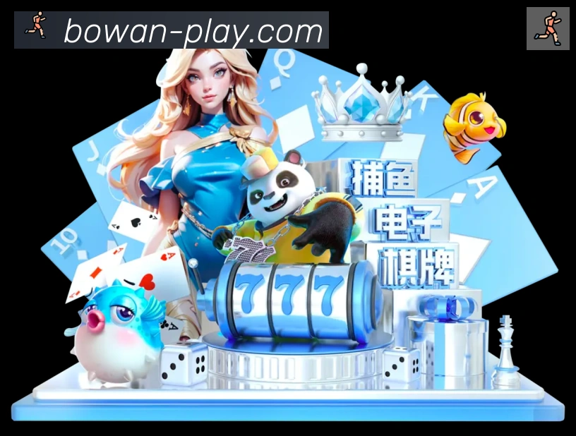 奖项2